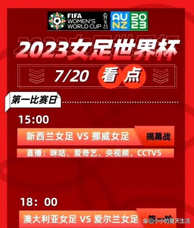 东京，一向是改装汽车快乐喜爱者的天堂，复杂狭小的街道成了他们用豪情和速度往拼杀的赛道。因为东京街道的弯道极端，在如许的线路上比拼速度，纯真的速度是没法取得成功。所以，东京的街道赛酿成了漂移手艺的角逐。男主角尚恩（卢卡斯·布莱克 Lucas Black 饰）注定是个掉败者，在黉舍毫无伴侣，独一能宣泄的处所就只有陌头赛车，在履历一次不法赛车被警方通缉后，为遁藏监狱之灾，不能不分开美国，到东京他在军中服役的父亲家中。可是父亲的独裁，让尚恩感觉与其格格不进，天天依然陷溺于陌头赛车中。东京赛车极高的漂移手艺把尚恩